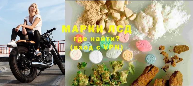 МЕГА зеркало  Белово  ЛСД экстази ecstasy 